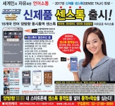 비젼케이