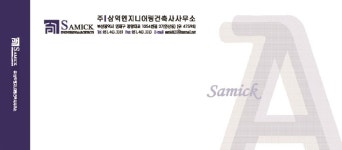 애드벤처