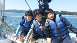 국립청소년해양센터