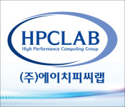 에이치피씨랩