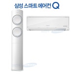 스피드에어컨