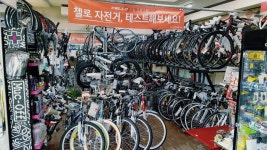 삼천리자전거 학장점