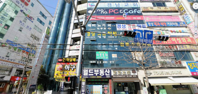 경남교회 사진 1
