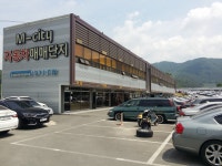 신진모터스매매상사