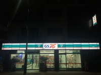 GS25 조암남로점