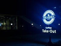 커피다크빈스