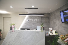이민규내과의원
