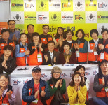 50플러스코리안미디어협동조합