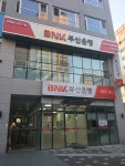 부산은행 창원지점