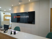 박자용내과의원