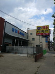 산성카서비스
