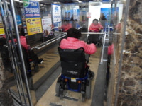 금봉안마원