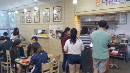 더큰도시락 노량진역점