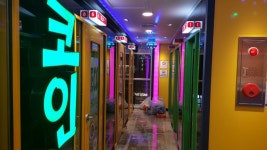 에코코인노래연습장