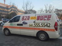 정안상사