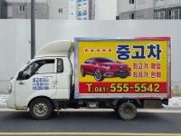 정안상사