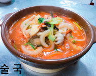 황궁짬뽕전문점