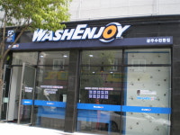 워시엔조이 광주수완동점