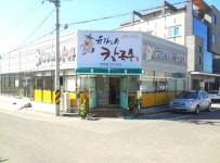 유가네칼국수 양덕점