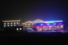 대웅황토리조트