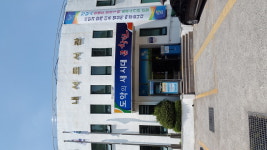 내서도서관