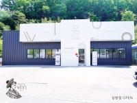 아틀리에빈 상방점