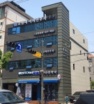 코앤미이비인후과의원