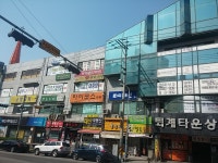 오필승닭발퇴계점