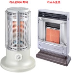 린나이 금당대리점