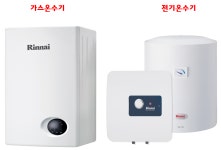 린나이 금당대리점