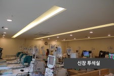 노승현내과의원