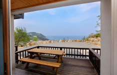 하이빌리지펜션