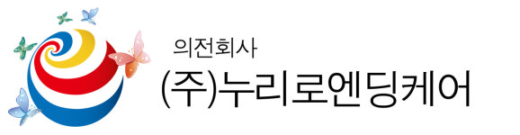 누리로하늘애상조