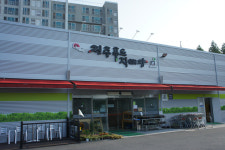 전주푸드 송천점