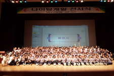 영통경기간호학원