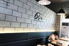 60계치킨 원주단구점