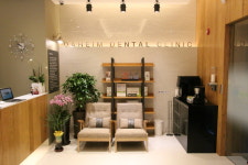 다하임치과의원