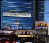 나도가수다노래연습장