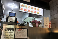 60계치킨 원주단구점