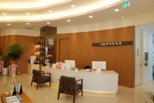 서울아이티치과의원