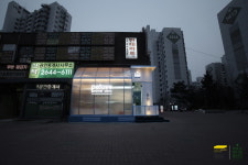 페토브동물병원