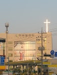 가수원교회