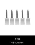 이안덴메드
