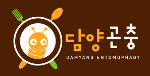 담양곤충