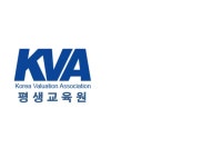 KVA평생교육원