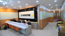 대치명인학원 대전캠퍼스