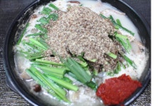 엄마손 순대국