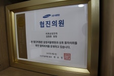 서초삼성안과의원