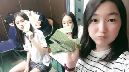 에이플러스보습학원