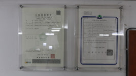 트러스트 치과기공소